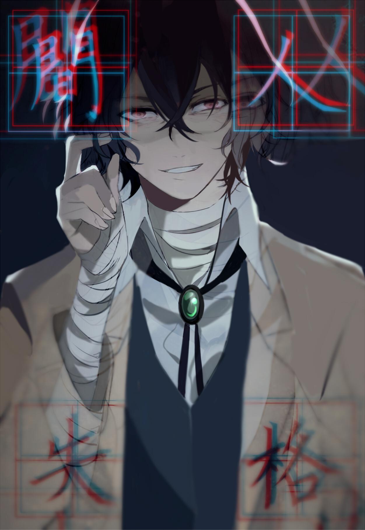 Dazai-Osamu Mobile Anime Download Wallpaper