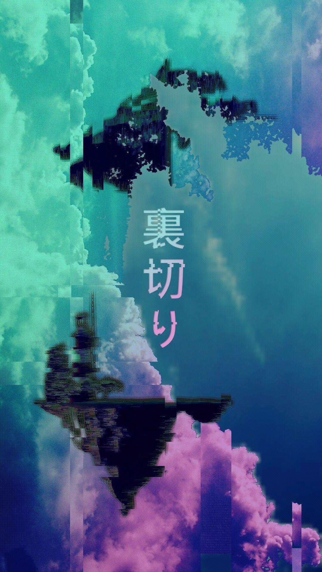 Lofi Anime Mobile cool wallpaper